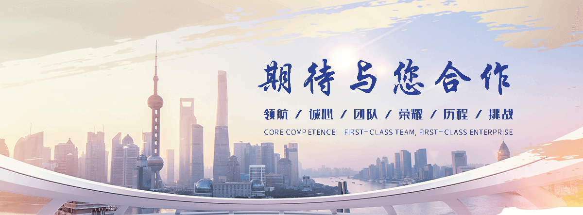 延安贝力特195圆锥开槽钎杆生产厂家